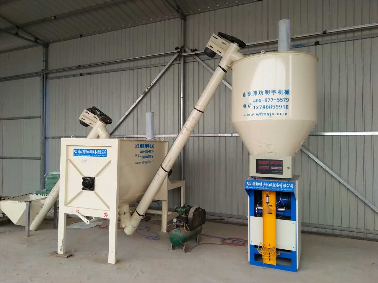 干粉砂漿設(shè)備對(duì)生產(chǎn)環(huán)境的要求有哪些？