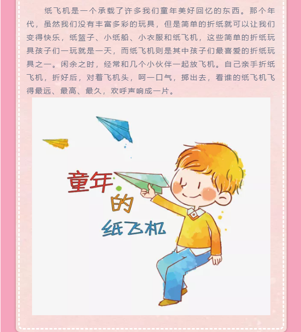 微信截圖_20210603175221.png